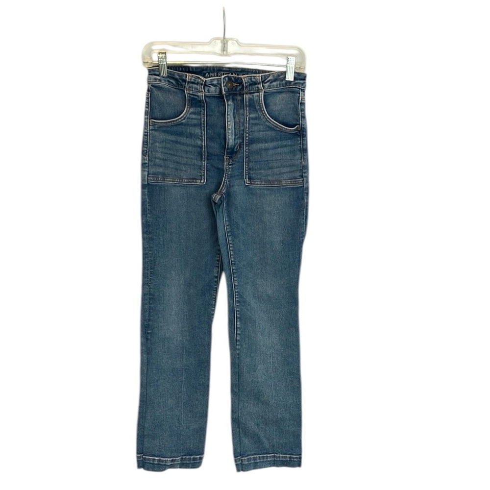 American Eagle outfitters next level stretch super high-rise flare jeans 6 short